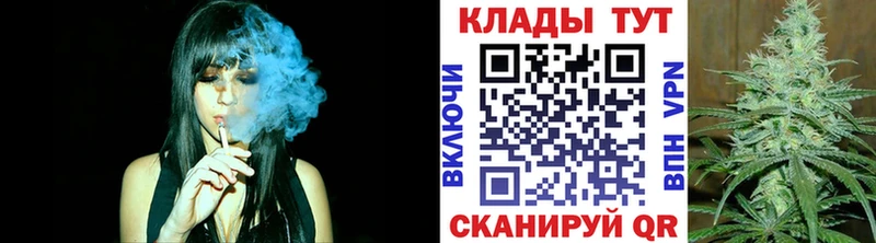 Купить наркотики цена Норильск СК ГАШ Галлюциногенные грибы Cocaine