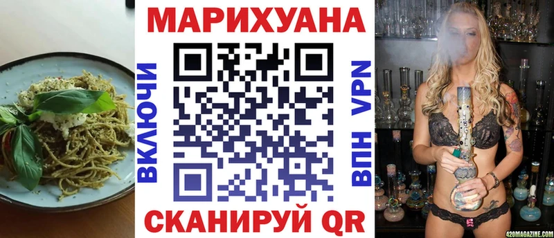 закладки  Норильск  блэк спрут как войти  Печенье с ТГК марихуана 