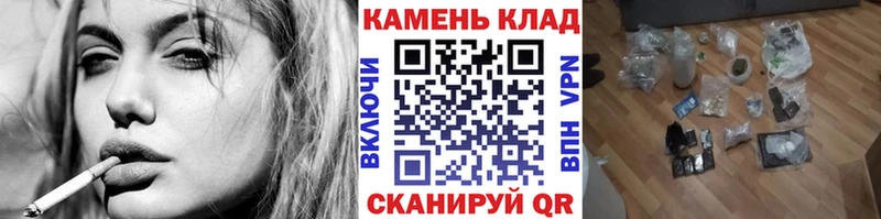 ГАШ хэш  продажа наркотиков  kraken   Норильск 