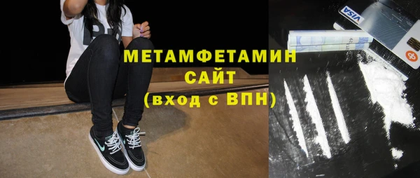 сатива Богданович