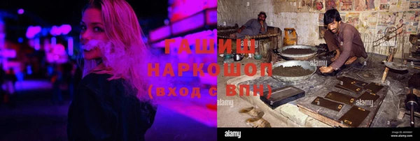 кокс Богородицк
