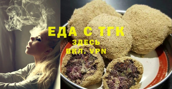 кокс Богородицк
