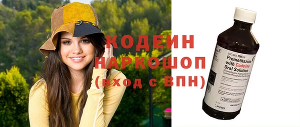 кокс Богородицк