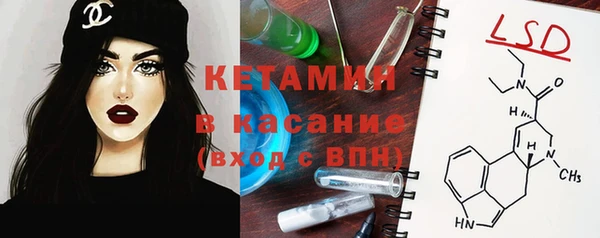 кокс Богородицк