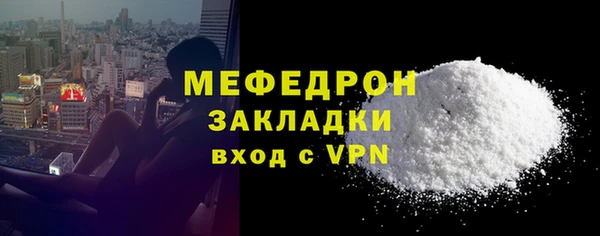 кокс Богородицк