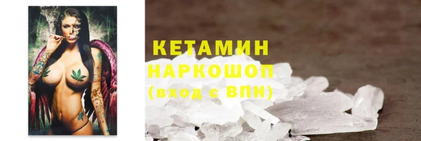 сатива Богданович