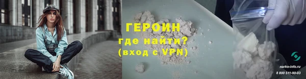 сатива Богданович