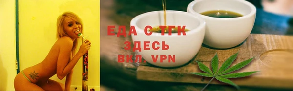 кокс Богородицк