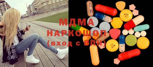 кокс Богородицк