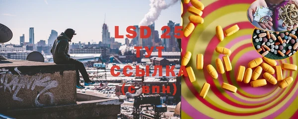 кокс Богородицк