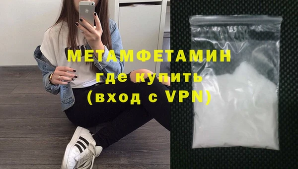 кокс Богородицк
