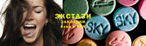сатива Богданович
