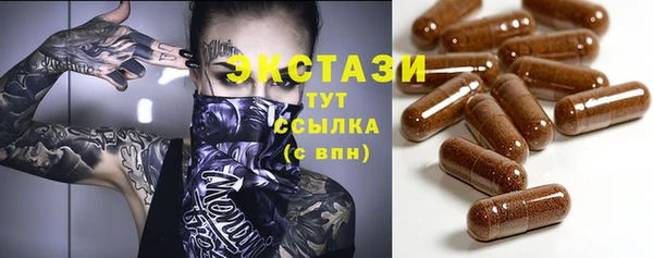 кокс Богородицк