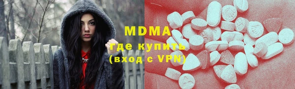 кокс Богородицк