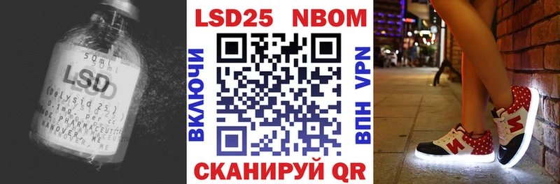 закладка  Норильск  LSD-25 экстази ecstasy 
