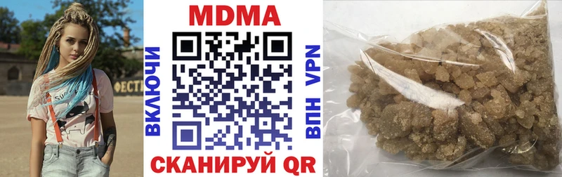 MDMA молли Норильск