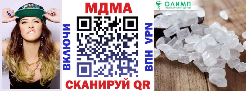 MDMA кристаллы  OMG онион  Норильск 