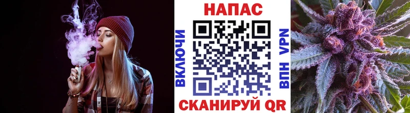 МАРИХУАНА MAZAR  что такое наркотик  Норильск 